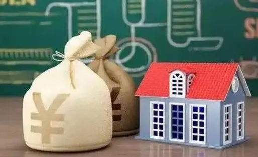 河南找人代取公积金要注意什么（中介靠什么提取了公积金）